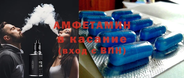 дистиллят марихуана Армянск
