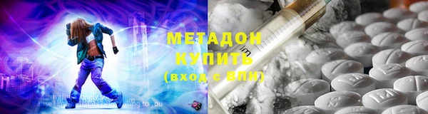 стафф Аркадак