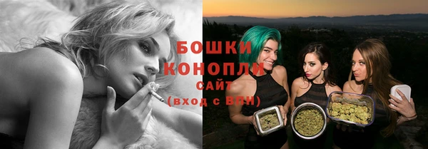 дистиллят марихуана Армянск