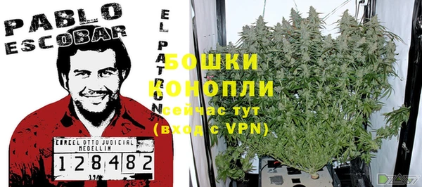 дистиллят марихуана Армянск