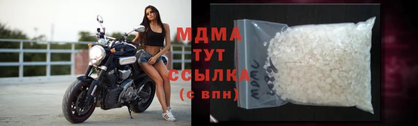 дистиллят марихуана Армянск