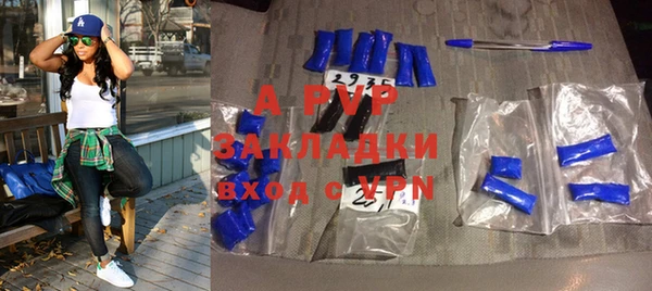 герыч Арсеньев