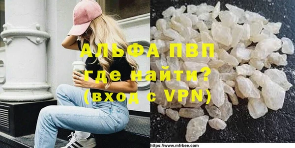 герыч Арсеньев