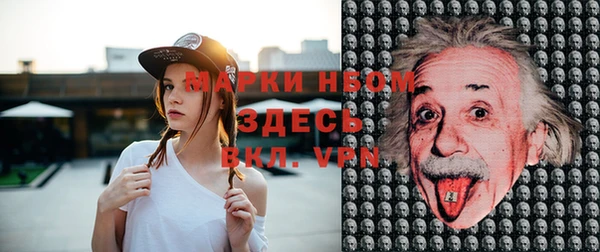 дистиллят марихуана Армянск