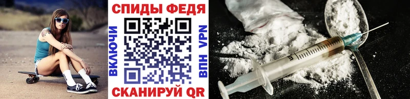 Метамфетамин Декстрометамфетамин 99.9%  Шенкурск 
