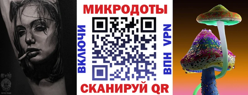 Псилоцибиновые грибы прущие грибы  наркошоп  гидра сайт  это состав  Шенкурск 