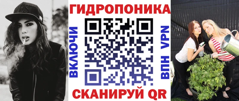 Бошки марихуана MAZAR  хочу   Шенкурск 